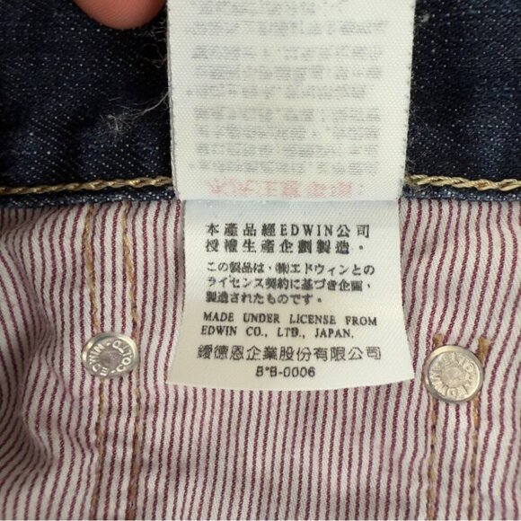 Edwin Japanese Denim Jeans Men's Size 31x28 Dark Blue - Picture 7 of 13